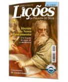 HERÓIS DO NOVO TESTAMENTO-UM LEGADO - ALUNO- CG69726