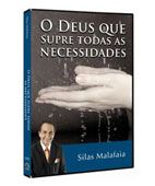 DVD O DEUS QUE SUPRE TODAS AS NECESSIDADES - CG69077