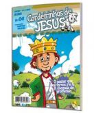 CORDEIRINHOS DE JESUS (JARDIM DE INFÂNCIA 4 a 5 ANOS-CG69722