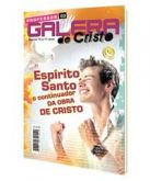REVISTA GALERA DE CRISTO (15 a 17 ANOS) - PROFESSOR -CG69696