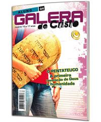 REVISTA GALERA DE CRISTO (JUVENIS 15 a 17 ANOS) -CG69724
