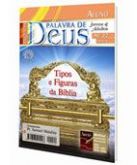 LIÇÕES - TIPOS E FIGURAS DA BÍBLIA -ALUNO - CG69082