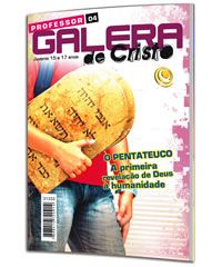 REVISTA GALERA DE CRISTO (JUVENIS 15 a 17 ANOS) -CG 69723