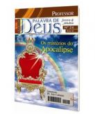 LIÇÕES - OS MISTÉRIOS DO APOCALIPSE -PROFESSOR- CG69165