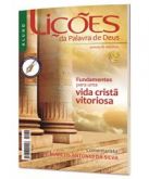 FUNDAMENTOS P/ UMA VIDA CRISTÃ VITORIOSA - ALUNO-CG 69543