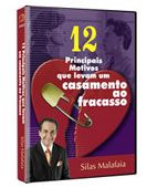 DVD 12 PRINCIPAIS MOTIVOS CASAMENTO-CG43768