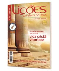 FUNDAMENTOS P/ UMA VIDA CRISTÃ VITORIOSA - PROF. -CG69544