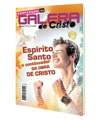 REVISTA GALERA DE CRISTO (15 a 17 ANOS) - PROFESSOR -CG69696